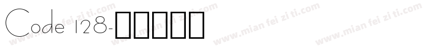 Code 128字体转换